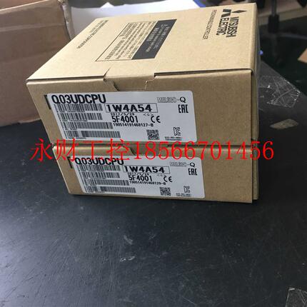议价三菱Q系列CPU|Q03UDCPU|正品日本三菱中国总经销!￥