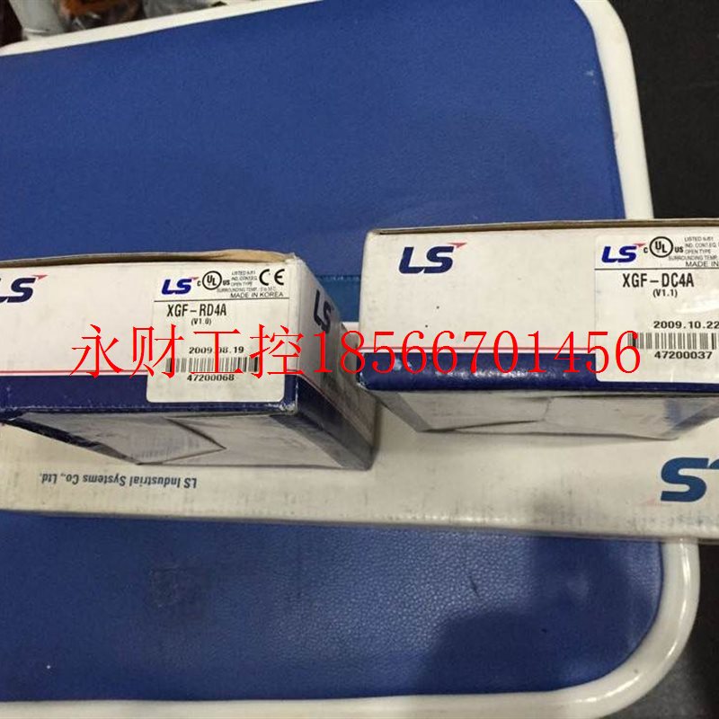 议价*XGR-DBST XGR-DBSF XPL-BSSA XGR-DBSH XGR-CPUH/T LS¥