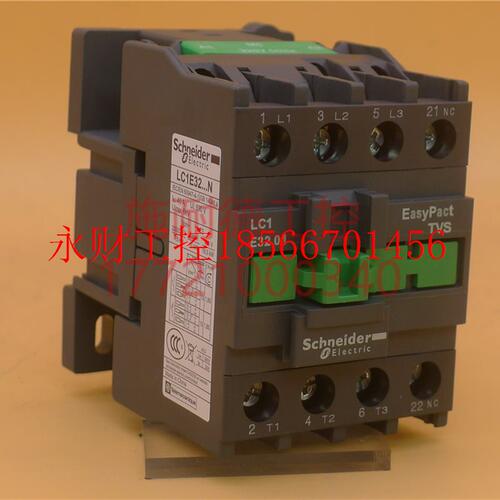 议价交流接触器LC1E3201M5N LC1-E3201M5N AC220V￥