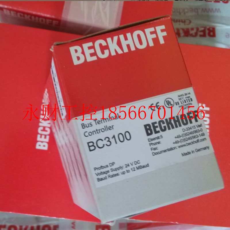 议价请询价全新beckhoff/BC3100/BC3150/BC7300/BC9020/BC919￥