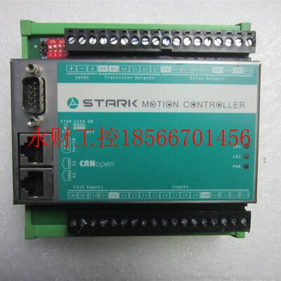 议价STARK MOTION CONTROLLER￥