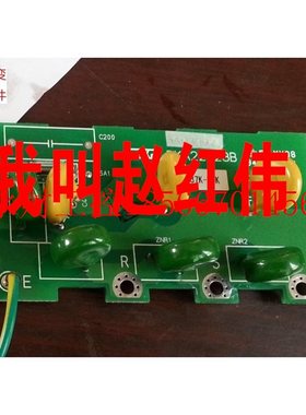 议价DKA22023B三垦变频器SPF系列37/45/55/75KW浪涌吸收板吸收￥