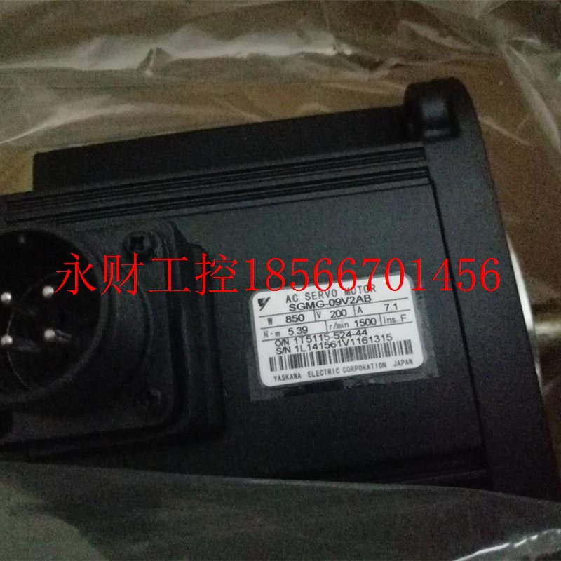 议价SGMSGMG-09VG-092AB原安川850W伺电机全新服质保装一年V现￥