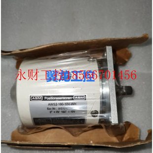 10V 180 WH￥ 器旋转角度传感器AWS2 议价德国ASM编码