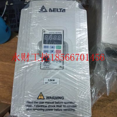 议价VFD075M43A 原装拆机台达变频器7.5KW 质保 特价促销 现货￥
