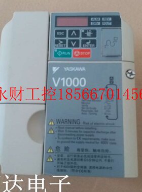 议价9新安川变频器 CIMR-VB4A0004BBA 0.75KW/1.5KW 380V现货￥