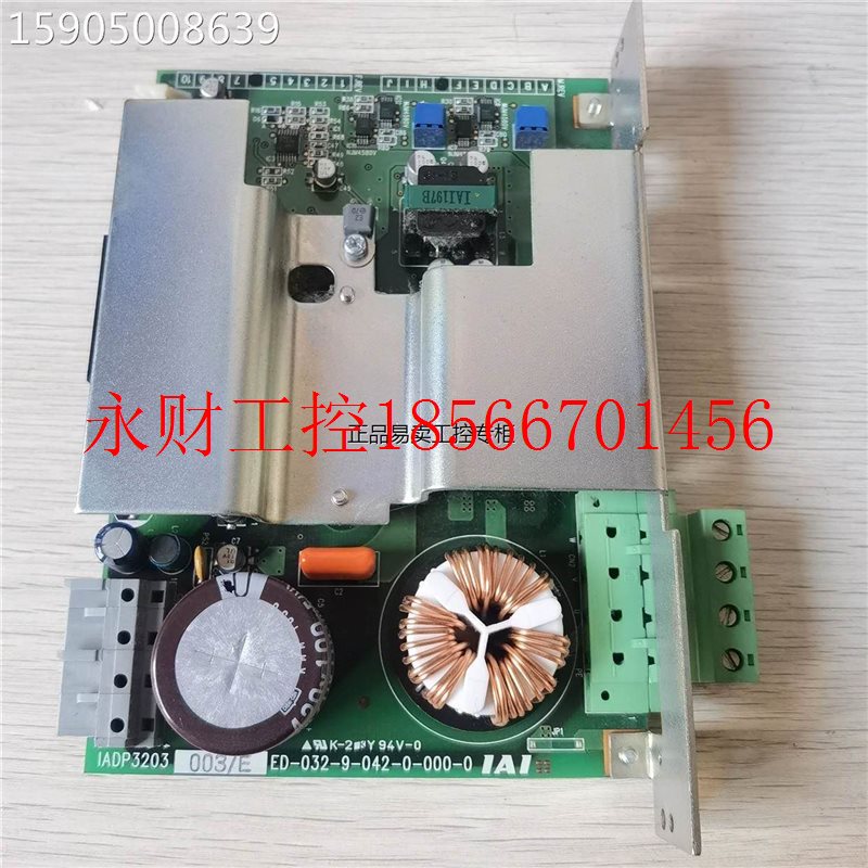 议价现货促销 原装拆机 IAI ED-032-9-042-0-000-0 IADP3203 实￥