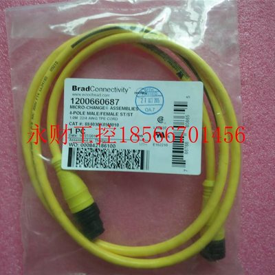 议价正品原装全新woodhead连接线 1200660687 884030K05M010 需￥