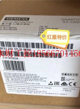 议价6ES7223-1PL32-0XB0西门子PLC SM1223模块 6ES72231PL320XB￥