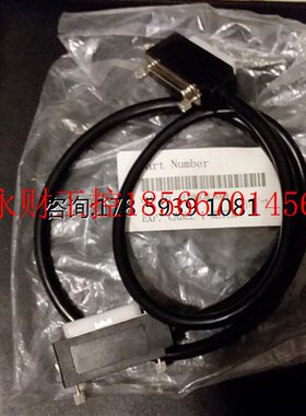 议价IC693CBL300  GE 原装现货  欢迎新老顾客前来咨询￥