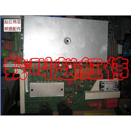 议价6SE7016-1EA84-1HF3西门子变频器驱动板电源板主板触发板功￥