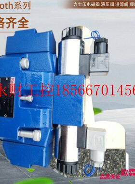 议价力士乐电液换向阀 4WEH16E6X/6EG24N9ETK4/10 Rexrpth电磁￥