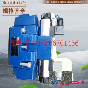Rexrpth电磁￥ 议价力士乐电液换向阀 4WEH16E6X 6EG24N9ETK4