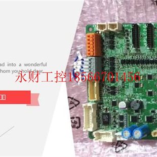 B52J145 议价S500 板 S1000兄弟机床伺服配件IO 4全新C00￥ S700