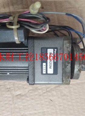 议价原装拆机正品 下 M6GA20M M61A6GV4L一套￥