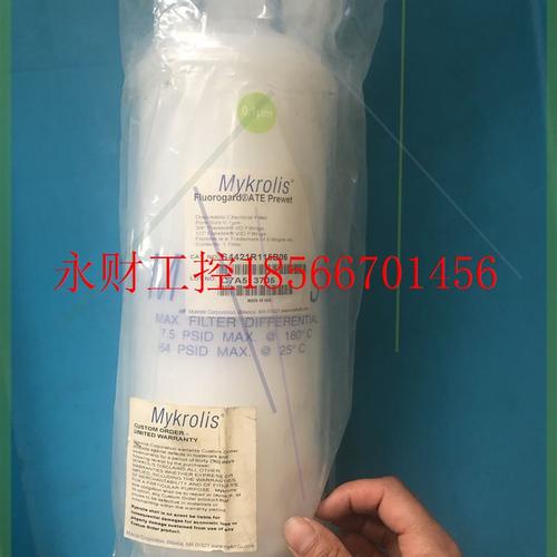 议价过滤器 Mykrolis S4421R115B06 /0.1um￥