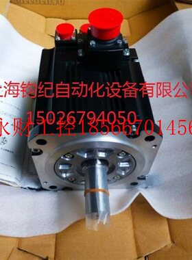 议价日本三菱电机HF703S-A48￥