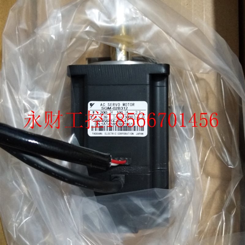 议价SGMPH-01A1E4C原装100w伺服电机全新现货包邮¥