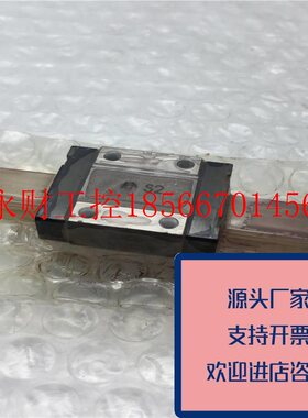 议价正品日本IKO导轨滑块LWL12C1BHS2新带包装原装质量保证￥