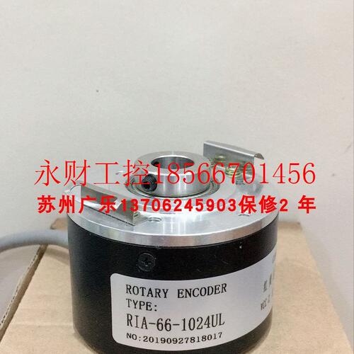 议价EB38A6-F4AR-600 RIA-66-1024UL RIA-80-1024BC EB38A6-P4A￥
