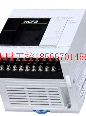 议价禾川PLC/HCA2P-8X6YR 14X10YR HCA2-24X16YR HCA2-36X24YT/￥