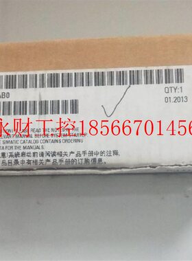 议价6S73EH2-5SVHD013-0AB0拆封现货秒发￥