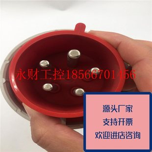 TYPE23932A TYPE219TYPE4191￥ Walther连接器TYPE539 议价正品