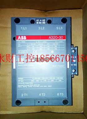 议价ABB A320-30 200-240VAC￥