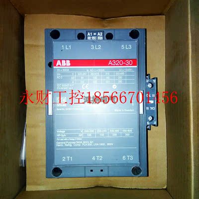 议价ABB A320-30 200-240VAC￥