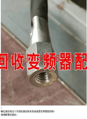 议价ABB变频器ASC800和510和550系列电抗器接线头电缆铜头铜鼻￥