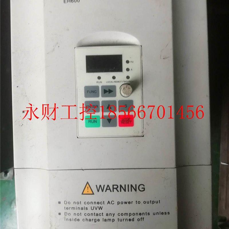 议价西变林频EH600系列EH64NUT0A7.G/11PB 器7.5KW原装拆机5不￥