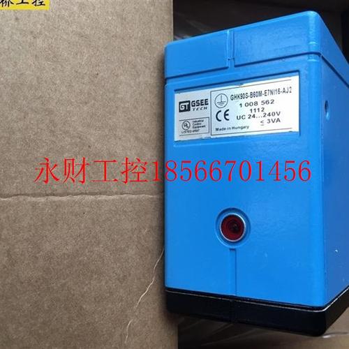 议价GHK90S-B60M-E7NI16-AJ2吉诺GSEE传感器  发￥