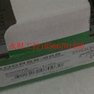 60N EOCRSS 60S 议价过流继电器 60A AC220V￥ E0CR