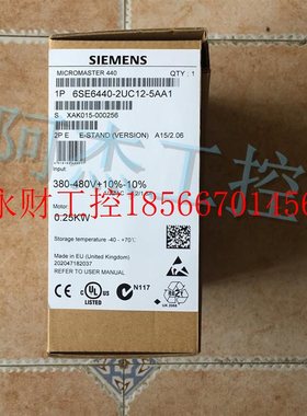 议价西门子变频器 6SE6440-2UC12-5AA1包邮￥