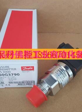议价丹佛斯压变060G1452压力传感器MBS 3000-2211-A1AB04-0 0-1￥