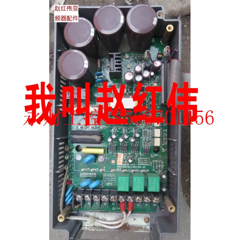 议价SV037IS5-4NO产电LS变频器IS5系列3.7KW带模块主板驱动电源￥