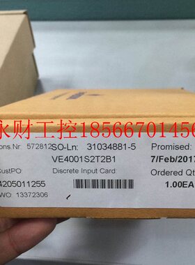 议价*VE4002S1T2B2 VE4003S2B3 艾默生 全新原装现货￥
