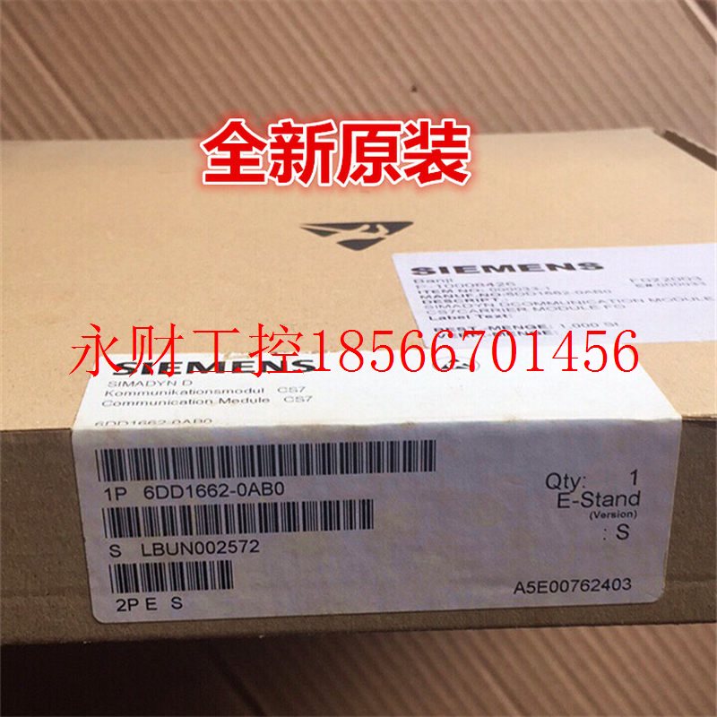 议价6DD1661-0AB1/1663/1662/0AD0/0AD1/0AE0/0AB0/0AC0现货￥