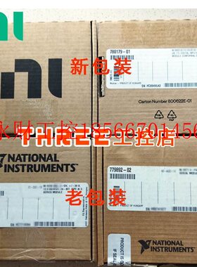 议价NI 9263 模拟输出模块783740-01弹簧 779012-01螺栓原装￥