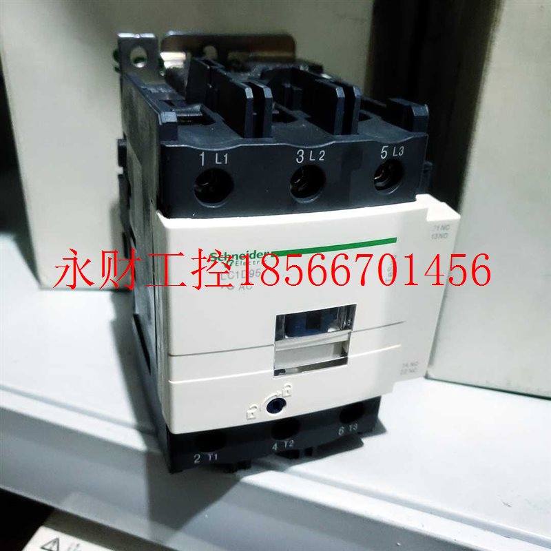 议价施耐德 LC1D95  LC1D95P7 230VAC￥