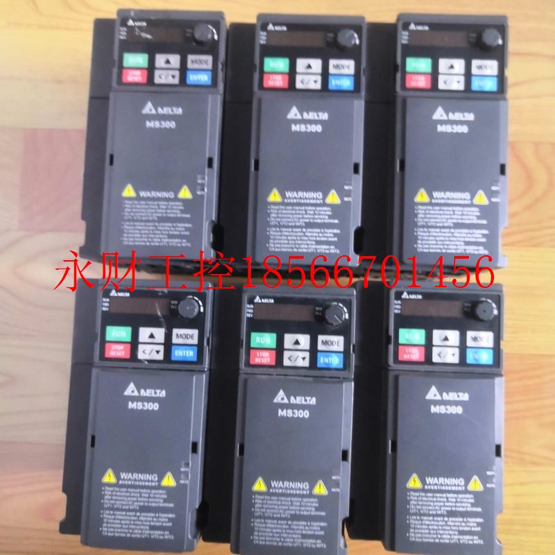 议价台达MS300变频器单相220输入1.5KW包好提供技术支持￥