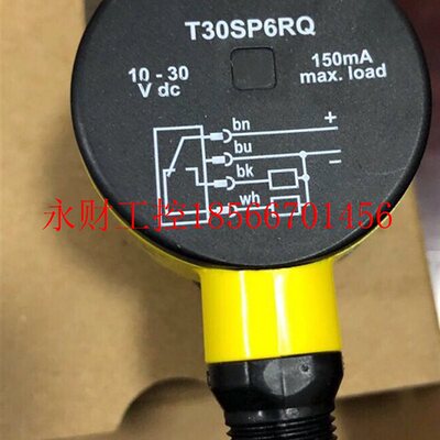 议价T30AW3LP T30RW3LP 邦纳BANNER 光电传感器 价优￥