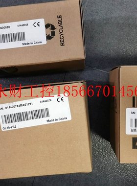 议价*GL10-PS2 AM401-CPU1608TN GR10-4PME IT6070E 汇川PLC￥