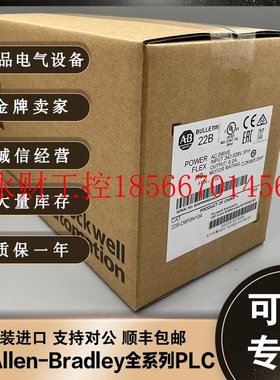 议价22B-D4P0N104 PowerFlex 40交流变频器1.5kW(2HP)22BD4P0￥