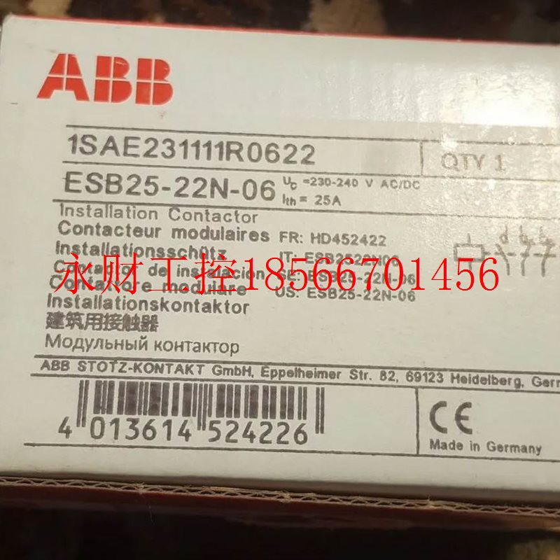 议价全新原装ABB建筑接触器ESB25-22N-01 线圈电压:24VAC/DC￥