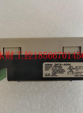 议价OMRON欧姆龙DRT2-AD04多个包功能￥