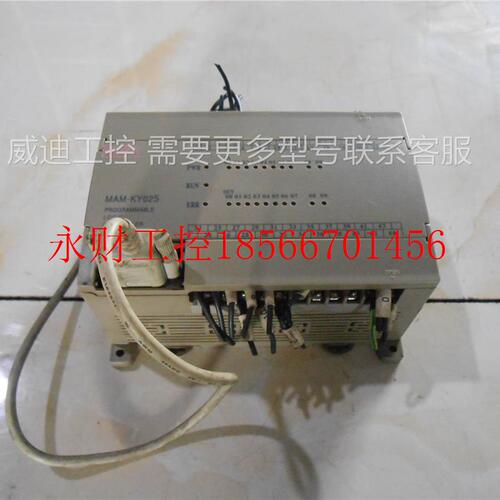 议价拆机 MAM-KY02S KY02S(B)(V) 包好 实物图询价￥