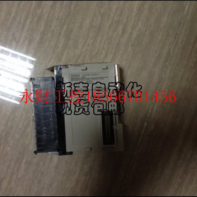 议价新品欧姆龙CJ1W-OC211 PLC模块 包装完好￥