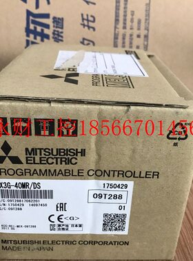 议价MITSUBISHI三菱日本全新PLC控制器模块FX3G-40MR/DS￥
