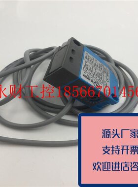 议价正品INFRA传感器FQ01D212-30VDC带包装原装质量保证￥